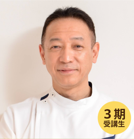 織田栄作先生