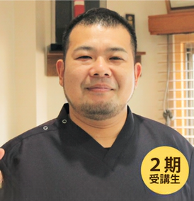田代善彦先生